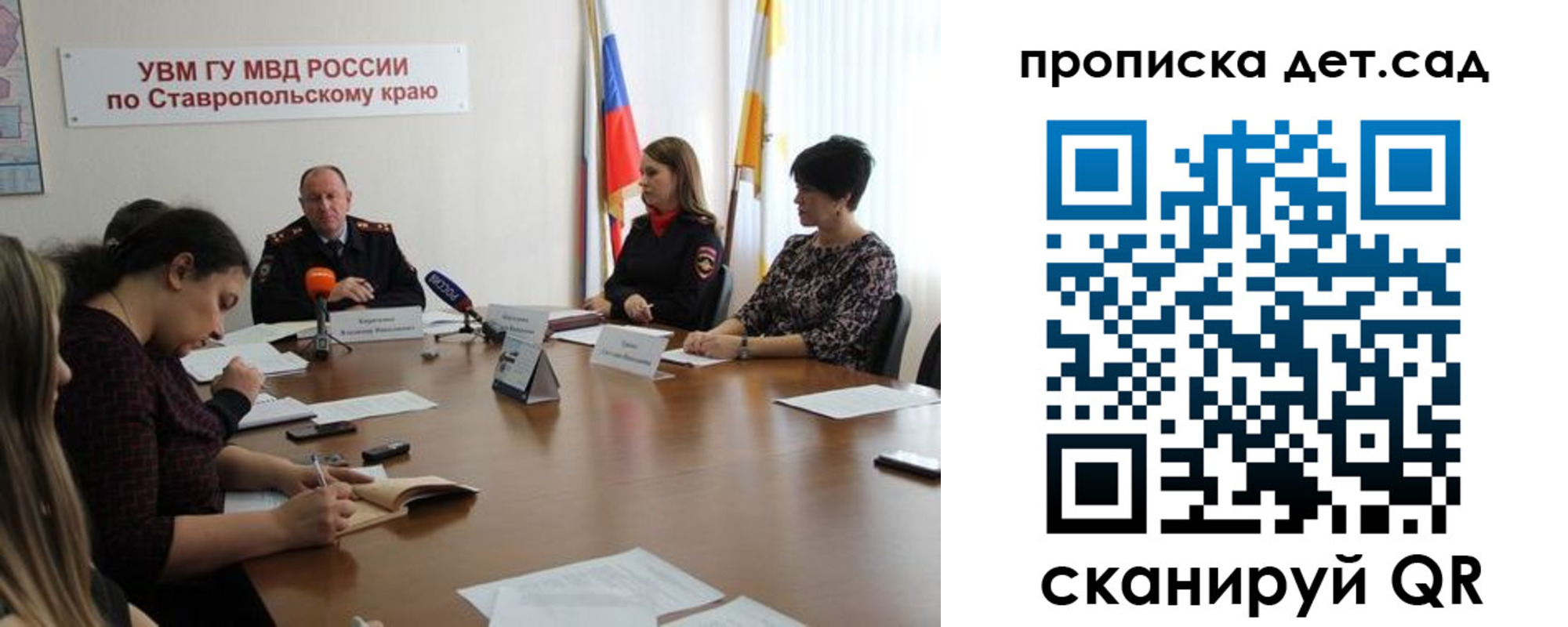найти адрес прописки в Перми